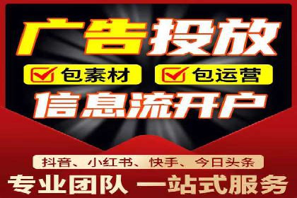 谷歌SEM在金融行业的应用：如何提高投资理财产品的曝光率