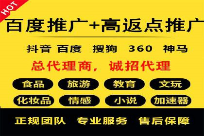 信息流广告公司案例解析：大数据应用实例